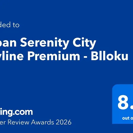 Urban Serenity Skyline Premium - Blloku 公寓 地拉那